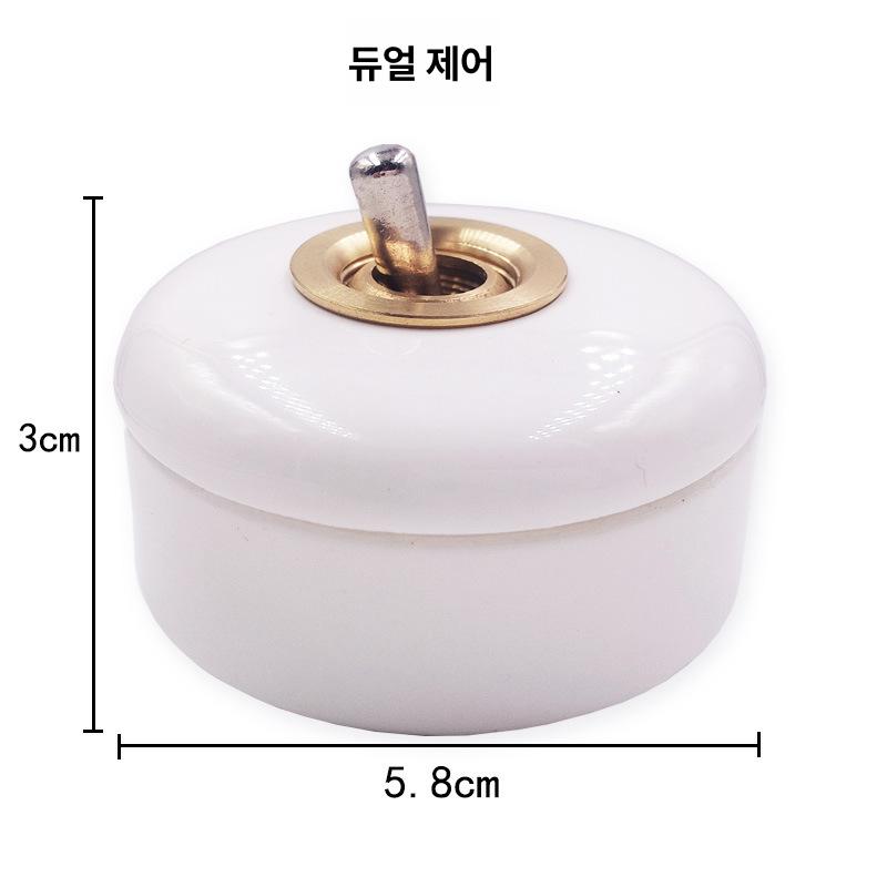 레트로 토글스위치 빈티지 노출형 벽스위치 고급 세라믹 바디 황동 레버 클래식 앤틱 조명용 흰색 단일 제어 이미지 7