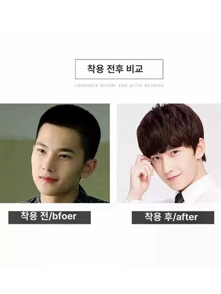 인모 남자 부분 가발 헤어라인 남자 앞머리 가발 똑딱이 - 상세 이미지 5