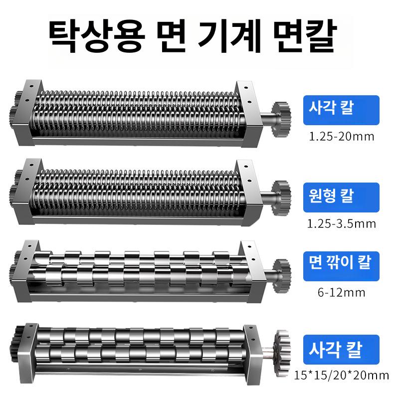 X축 핸드레일 리니어 고정밀 알루미늄합금 볼스크류 구동 LM가이드 직선 운동 슬라이드 데스크탑 국수 절단기 이미지 6