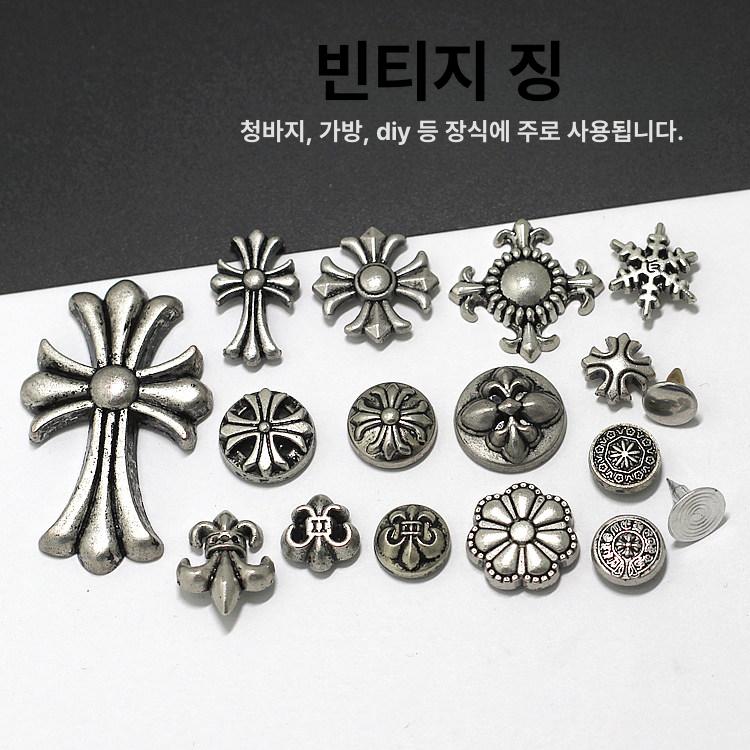빈티지 남자 자켓 뱃지 미니멀 포인트 파티 디자인 데이트 개성  비즈니스 복고 - 상품 이미지