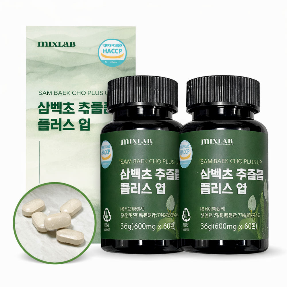 믹스랩 코엔 삼백초 추출물 효능 퀘스세틴 정 국내산 삼백초 94% 600mg 60정, 2개 - 상품 이미지