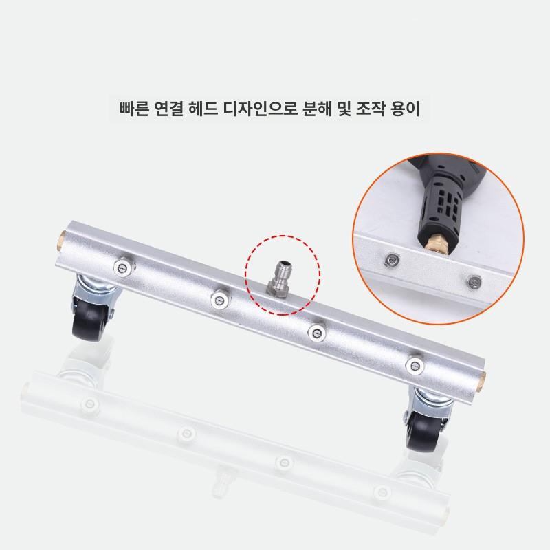 자동차 워시 하부세차기 강력 고압 세차 하부 물청소 고급 스테인리스 6홀 바퀴형 이동식 바닥 브러시 (4 개의 노즐 아래) - 상세 이미지 3