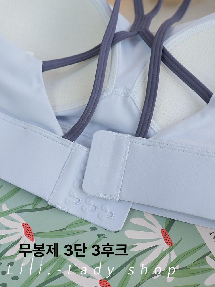 필라테스 나시 브라탑 민소매 요가 홈트 탱크탑 폴웨어 스포츠탑 37 - 상세 이미지 3