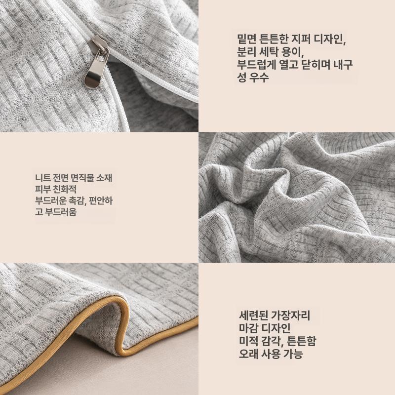 롱 라텍스 베개 메모리폼 바디필로우 목베개 죽부인 - 상세 이미지 4