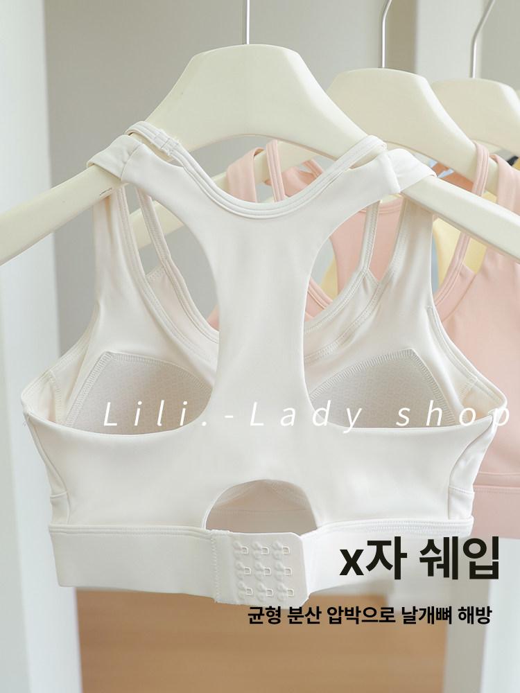 필라테스 나시 브라탑 민소매 요가 홈트 탱크탑 폴웨어 스포츠탑 24 - 상세 이미지 5