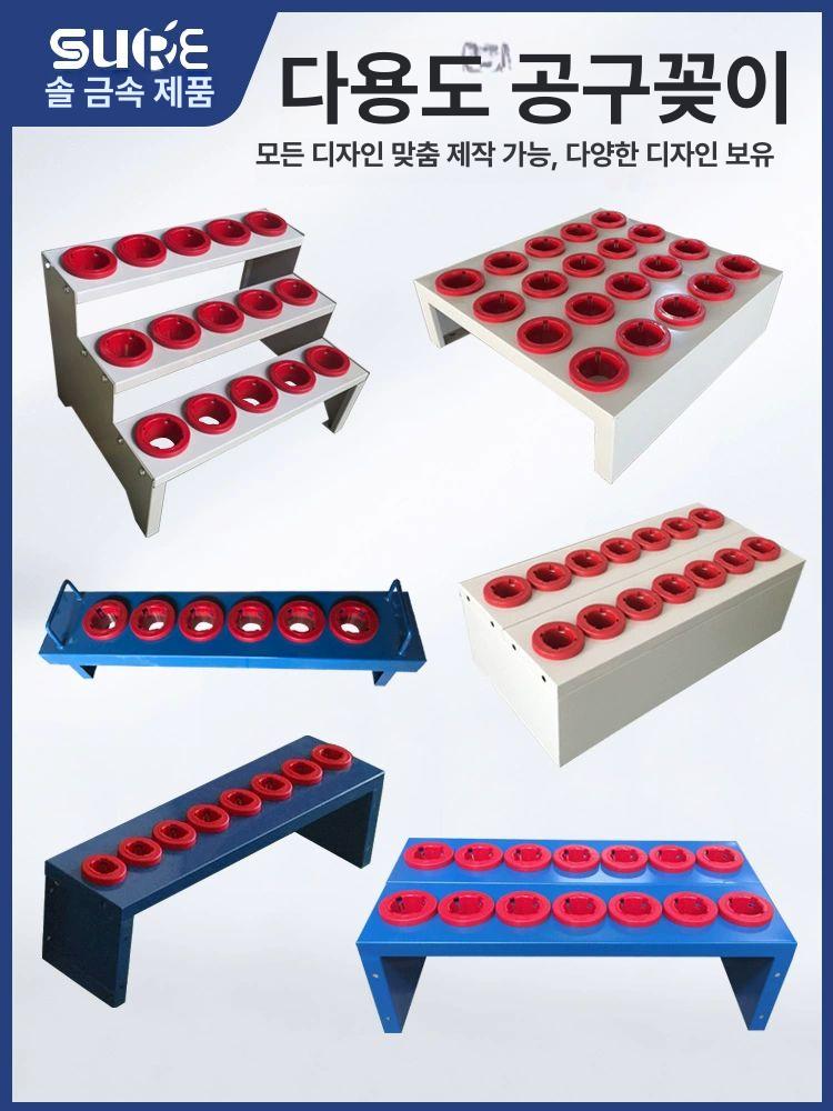 공구 다이 선반 이동식 공업용 머신 보관 철제 샤프트 작업대 트롤리 - 상세 이미지 2