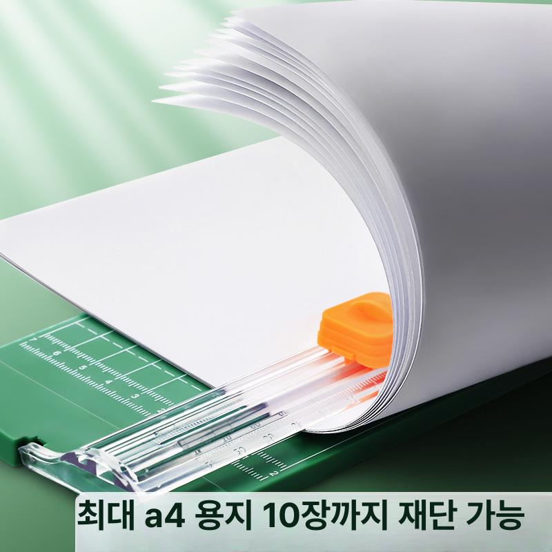 눈금자 재단기 대형 알루미늄 합금 정밀 수동 슬라이딩 레일형 종이 보드지 폼보드 두꺼운 위안예그린 양방향 종이 커터 커터 헤드 포함 - 상세 이미지 4