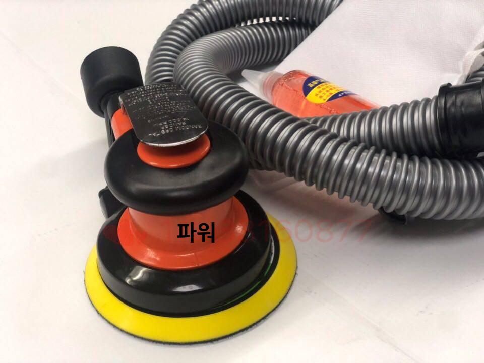에어광택기 연마기 공압 진공 소형 폴리셔 폴리싱 5인치 - 상세 이미지 3