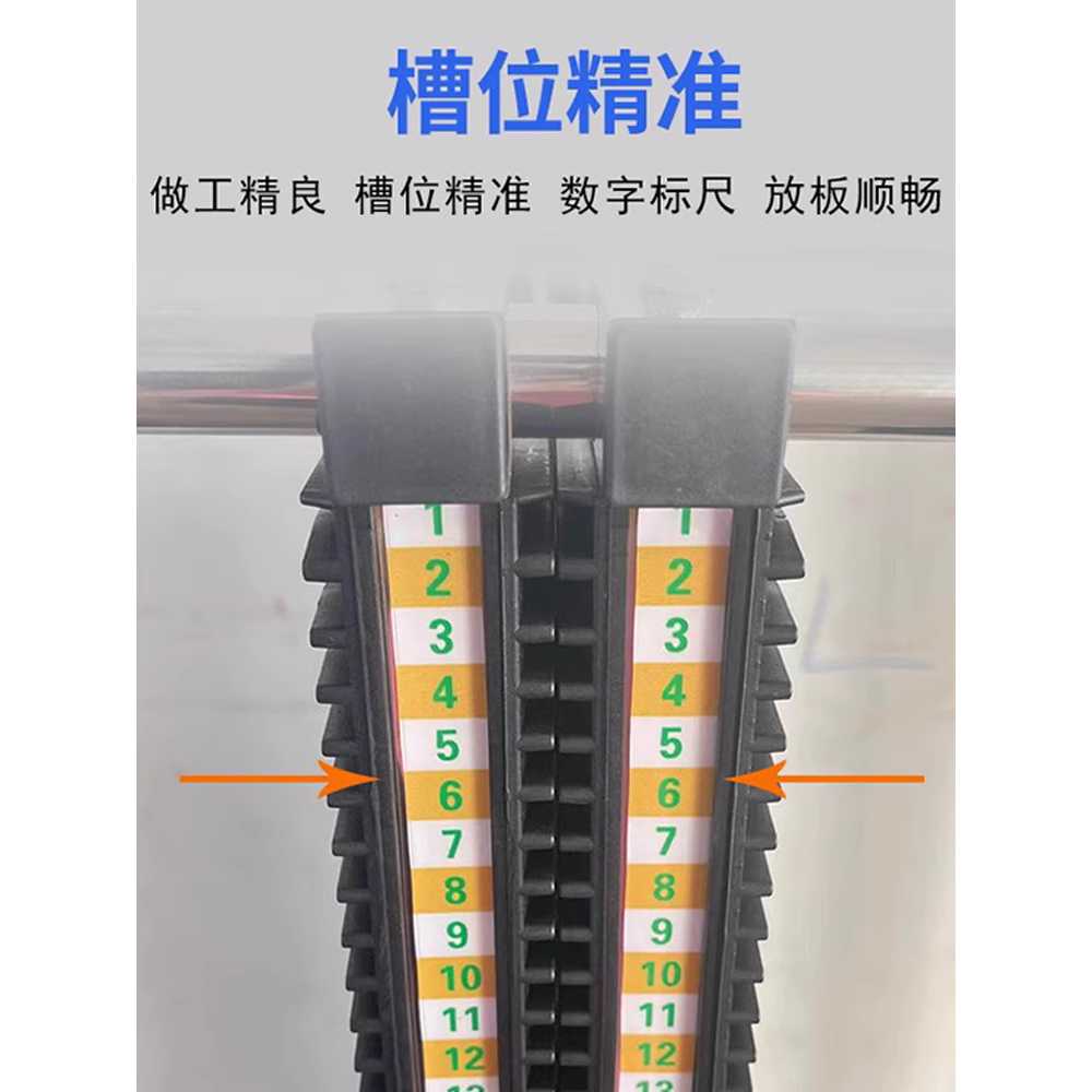 PCB랙 트레이 정전기 회로 방지 용 플레이트 기판 거치대 350mm - 상세 이미지 3