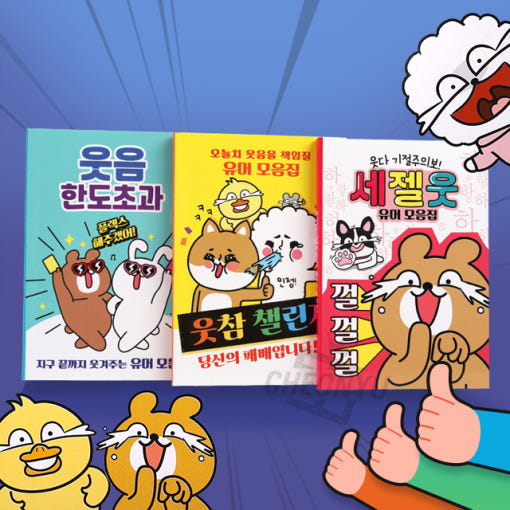 thumbnail-4