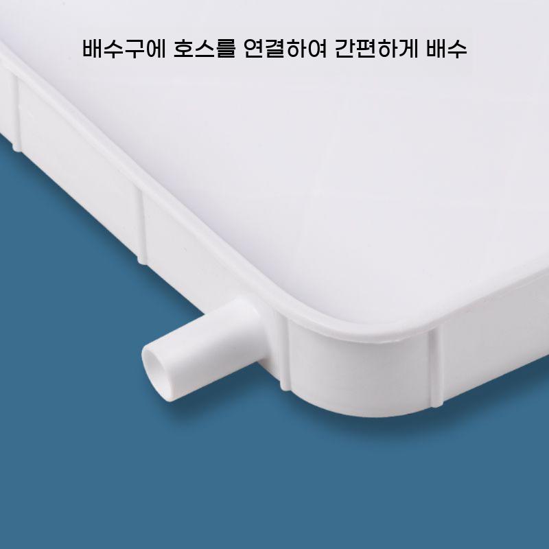 천장 트레이 빗물 장마철 물받이 누수 배관 배수 용품 천정 - 상세 이미지 3