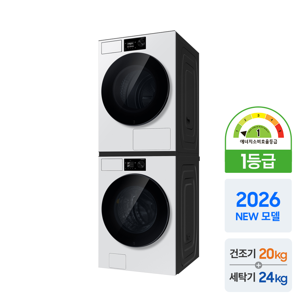 삼성 비스포크AI 세탁건조기세트 WF80H2420BDHW 24kg+20kg 이미지 3
