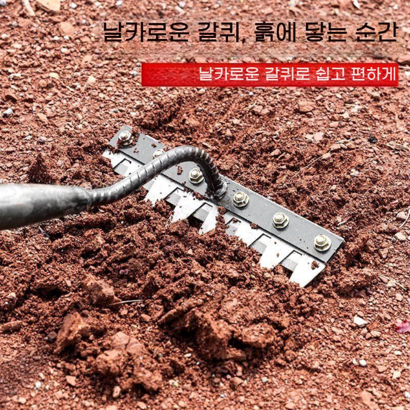 잡초 기계 잔디 괭이 호미 원예 갈퀴 쇠갈퀴 제초 제거 - 상세 이미지 5