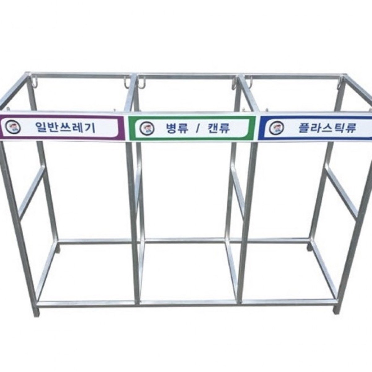 3칸분리수거함 다용도분리수거대 실외분리수거대 - 상품 이미지