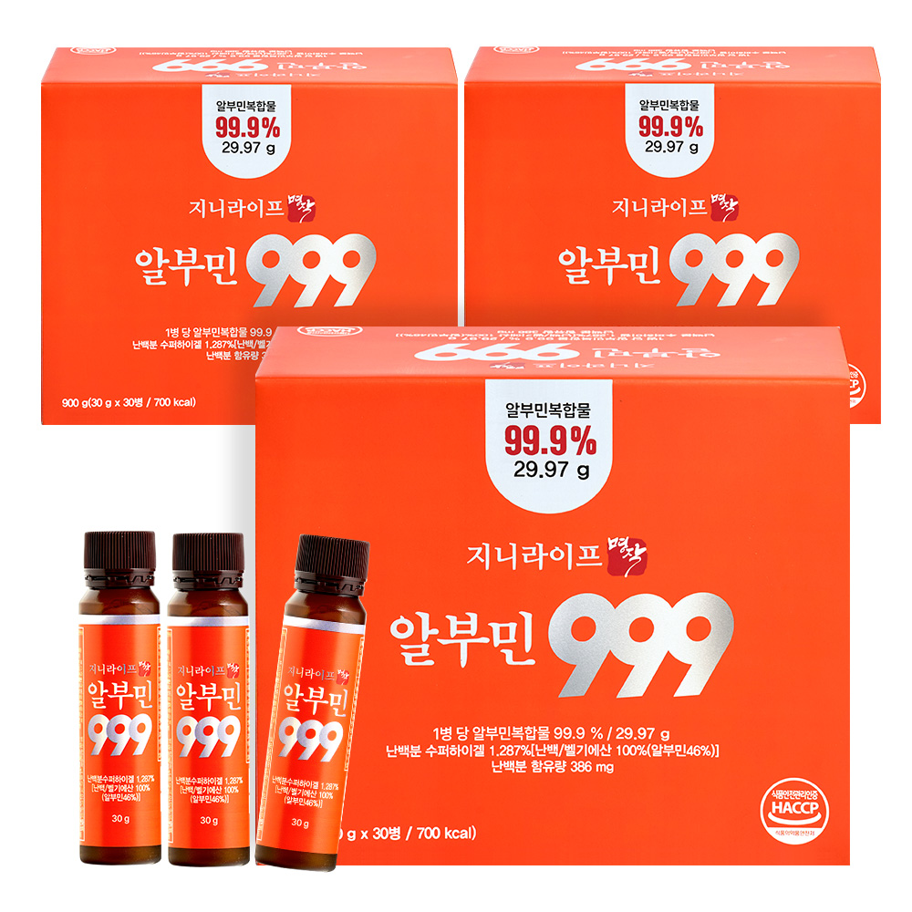 지니라이프 명작 알부민 999 마시는 알부민 30개입, 3개 - 상품 이미지