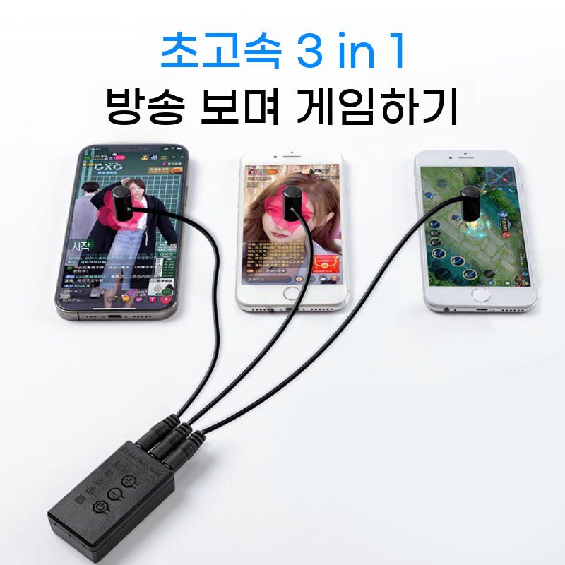 오토 콜잡이 클리커 스마트폰 기계 지지기 택시 배달 클릭 - 상세 이미지 5