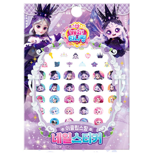 thumbnail-1