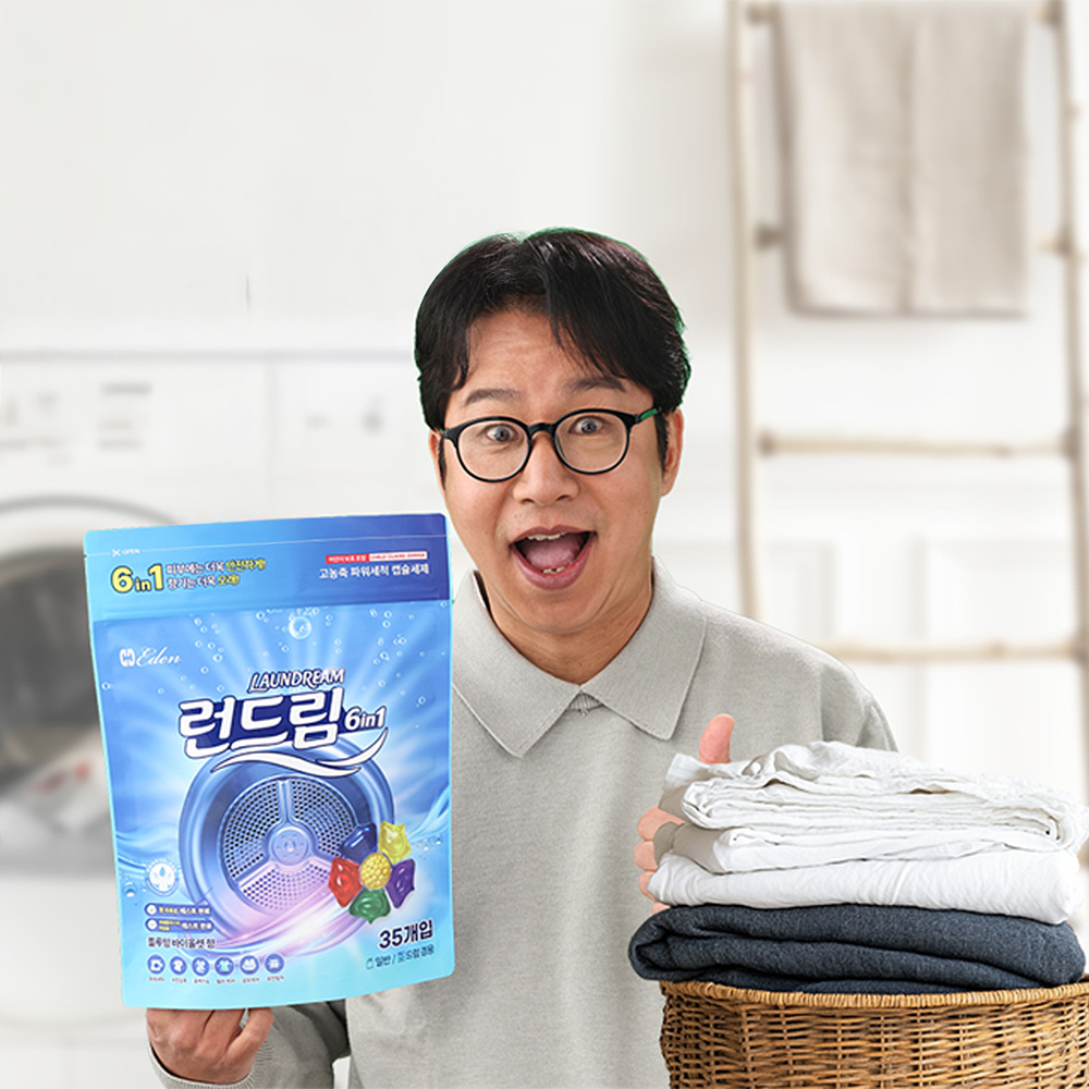 파워세탁 런드림 캡슐세제 1세트 2봉지 6in1 고농축 올인원 세제 빨래 드럼 통돌이 - 상세 이미지 3