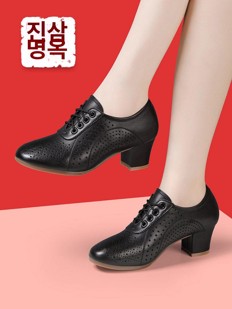여성 라틴 댄스화 가죽 줌바 스포츠 슈즈 살사화 - 상세 이미지 4