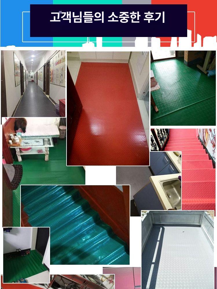 출입구 고무매트 깔판 사무실 작업장 미끄럼방지 바닥 복도 현관매트 매트 현관 먼지 발판 - 상세 이미지 2