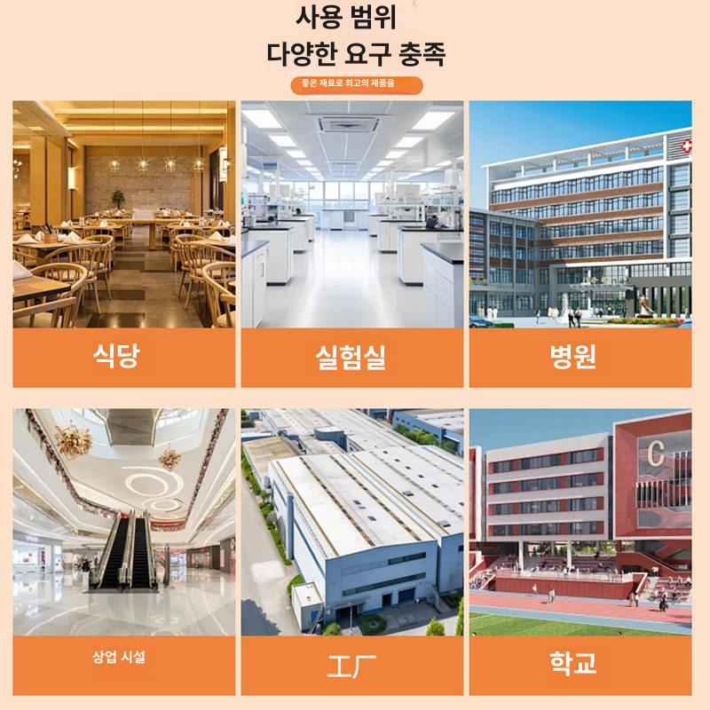 대걸레 세척통 물밀대 상품 밀걸레 빨래 화장실 청소 싱크대 플라스틱 대형 탕비실 걸레통 - 상세 이미지 3