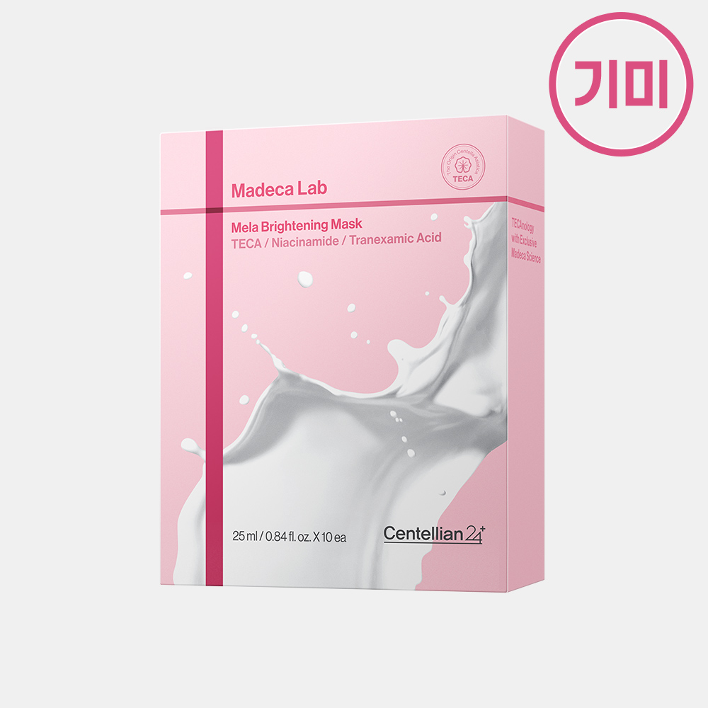 동국제약 센텔리안24 마데카랩 마스크 멜라브라이트닝 10매 2박스(총 20매) /1일 1팩, 병풀 추출, 테카, 저자극, 미백 탄력 수분 피부장벽 보습에 도움 이미지 2