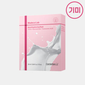 동국제약 센텔리안24 마데카랩 마스크 멜라브라이트닝 10매 2박스(총 2... 솔직 후기 | 피부 타입별 분석 - 상품 이미지 2