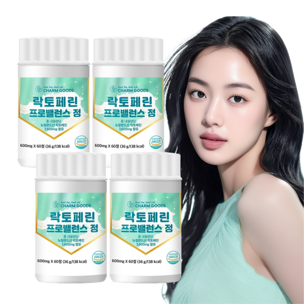 락토페린 산양유 단백질 초유 유산균 60정 4통 - 상품 이미지