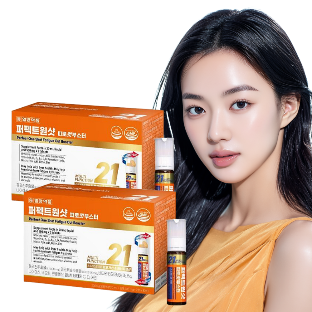 일양약품 올인원 영양제 종합비타민 이뮨샷 피로개선 10병 2박스 - 상품 이미지