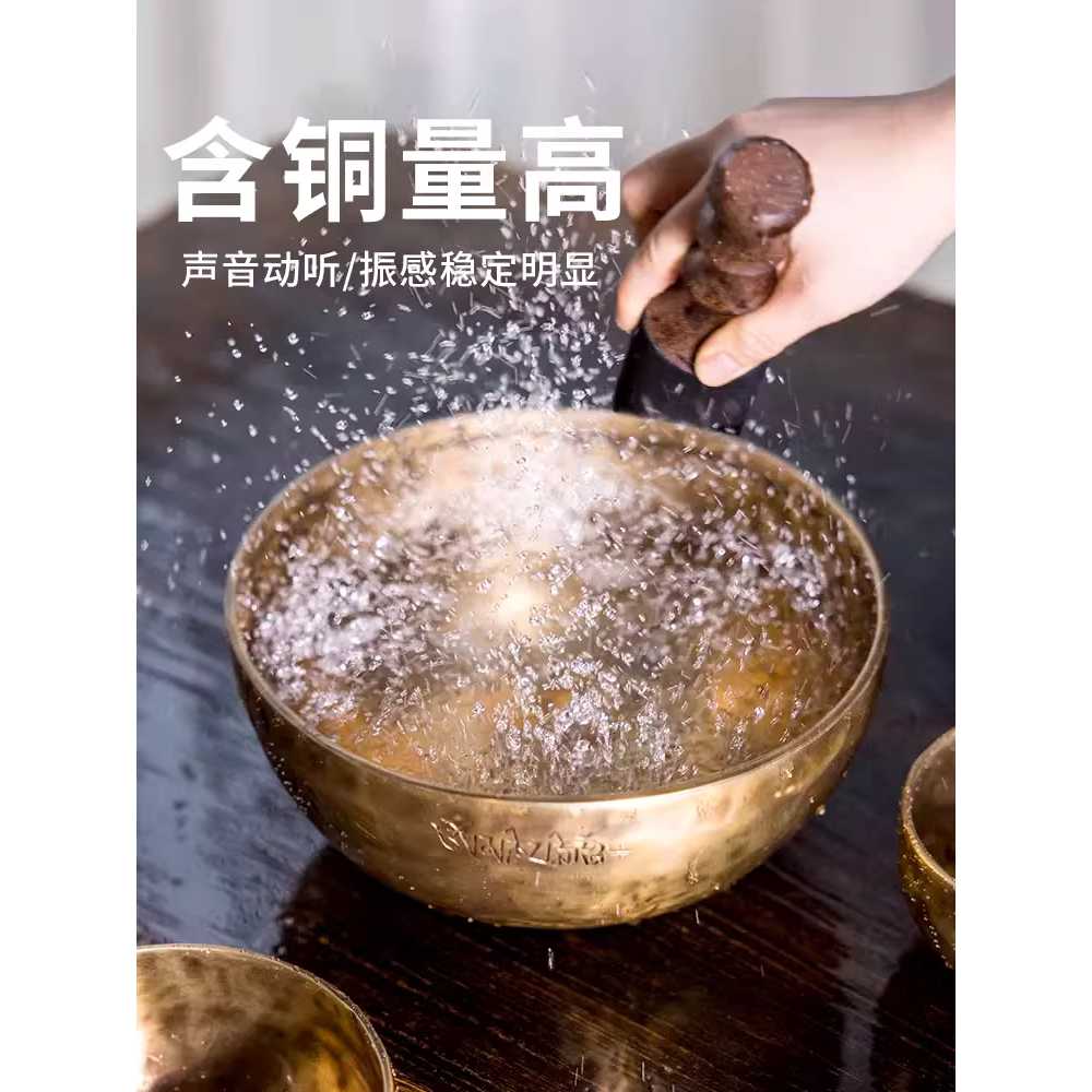 요가 명상볼 힐링 치유 릴렉스 용 화사종 티벳 싱잉볼 직경 11cm - 상세 이미지 4