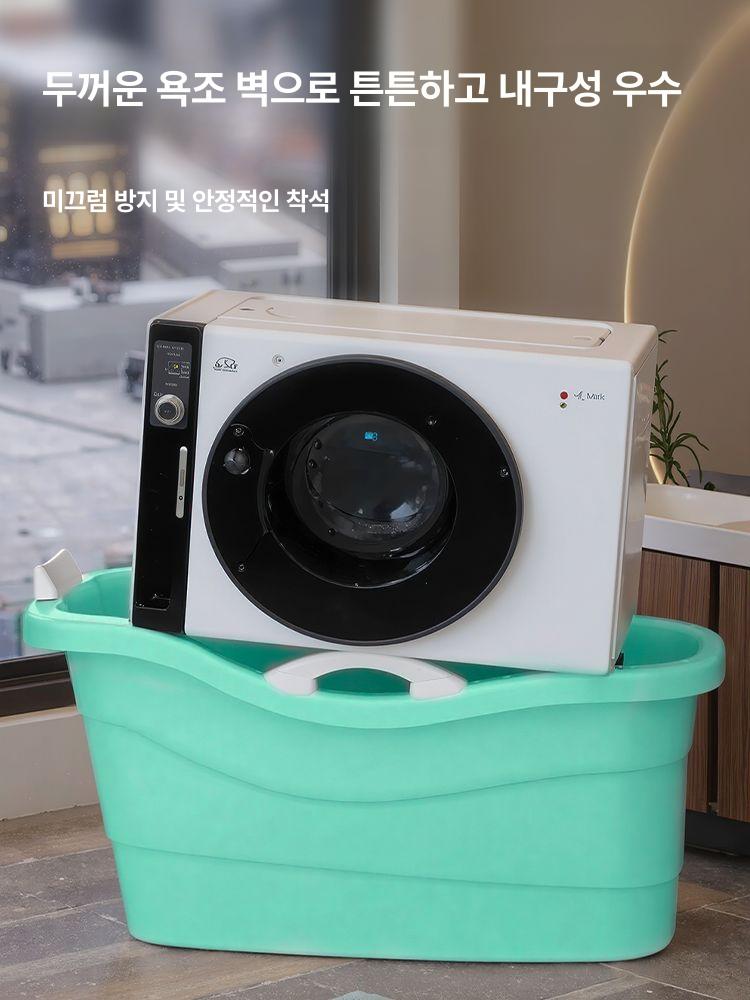 1인 목욕탕 반신욕조 이동욕조 대형 플라스틱 140cm 1.2m 블루 없음 - 상세 이미지 2