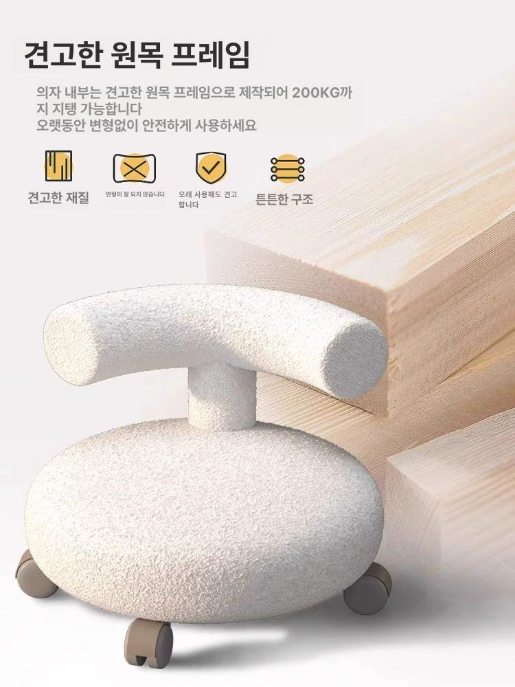 앉은뱅이의자 바퀴 무빙 미니 이동 좌식 스툴 낮은 양모 이중 5성 화이트 - 상세 이미지 4