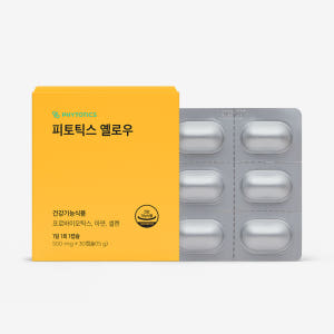 피토틱스 옐로우 여성 질 유래 유산균 30캡슐, 1개 맛있게 먹은 솔직 후기 - 상품 이미지 1