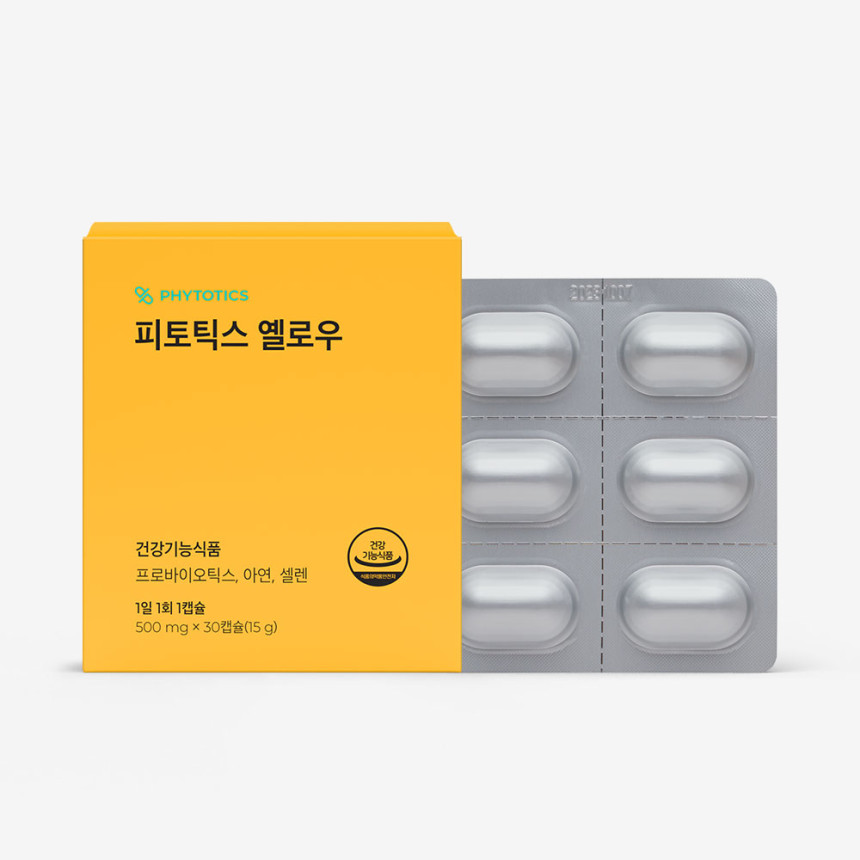 피토틱스 옐로우 여성 질 유래 유산균 30캡슐, 1개 사진 1