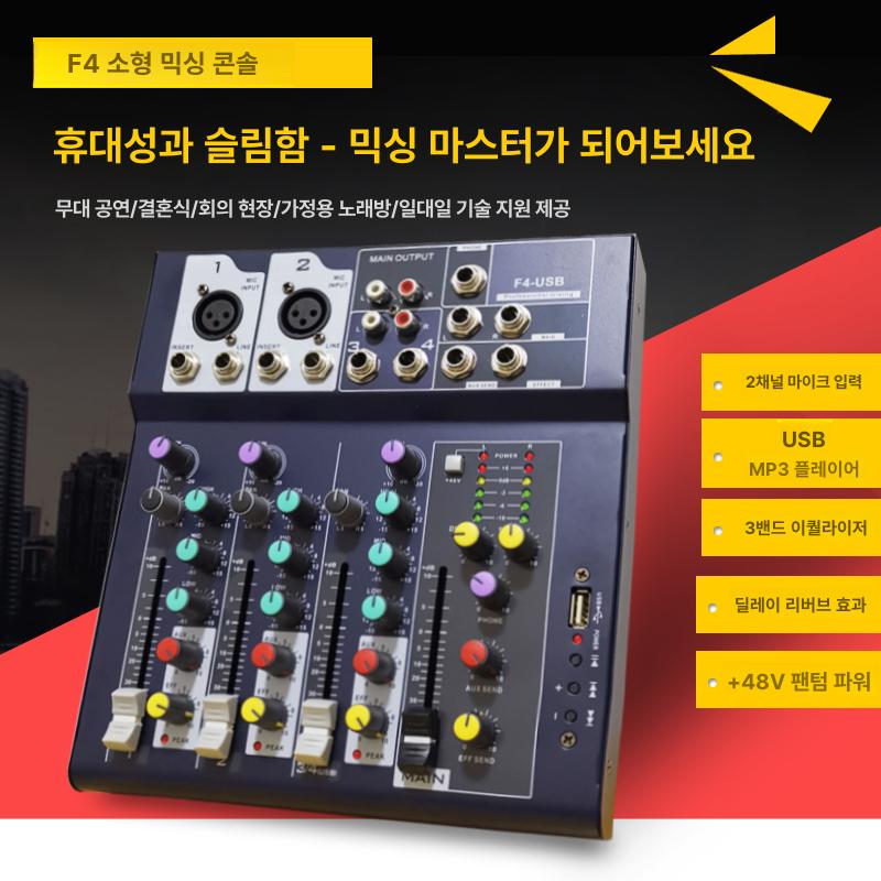드럼 왁스 사출기 금형 인젝터 주조기 사출기계 가공 고무 주조 몰드 정밀 상품 - 상세 이미지 2