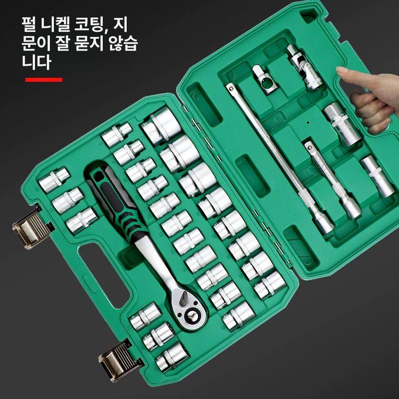 소켓 렌치세트 복스세트 미리타입 렌치 세트 수작업 일제 플래그십 72치 강화 대형 1 2 94피스 - 상세 이미지 5
