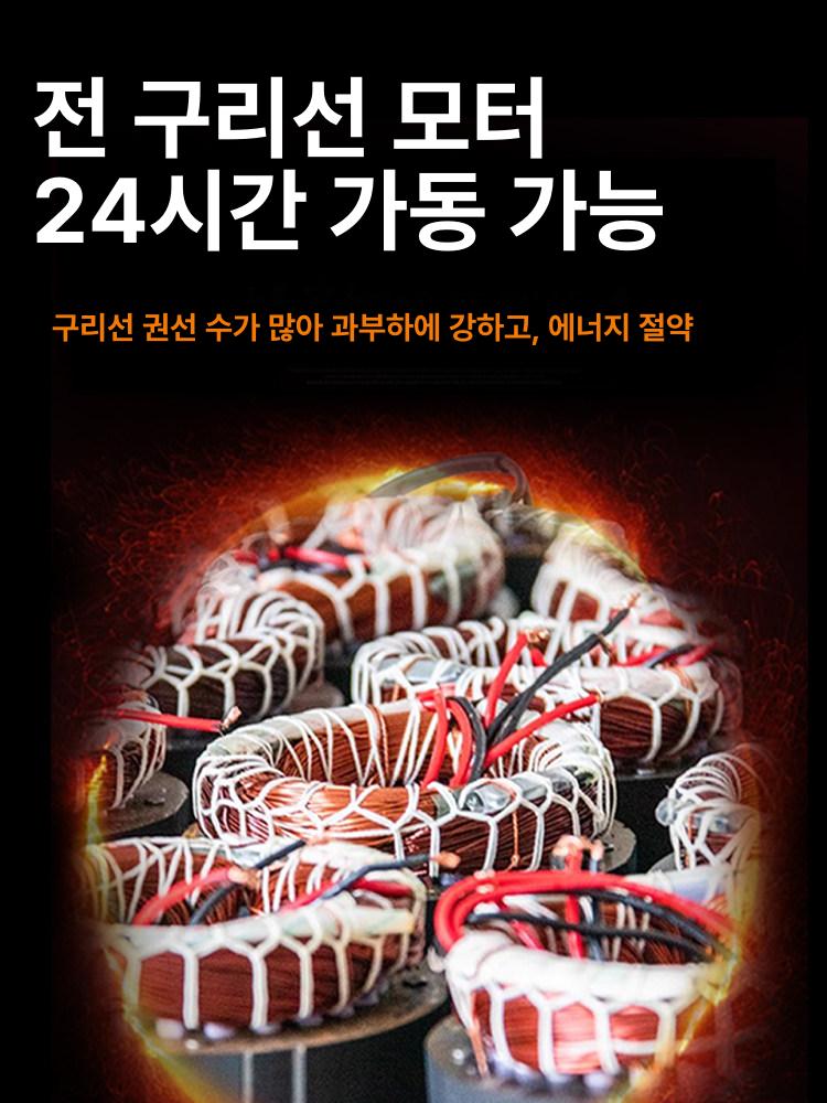 수봉식 진공펌프 음압 물순환 부압 해수 압축기 모터 2070x2.35KW (주철 임펠러) - 상세 이미지 4