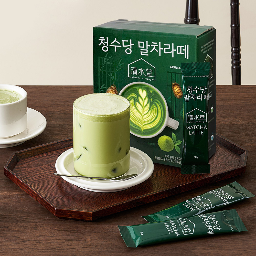익선동 청수당 말차라떼 35입 - 상품 이미지