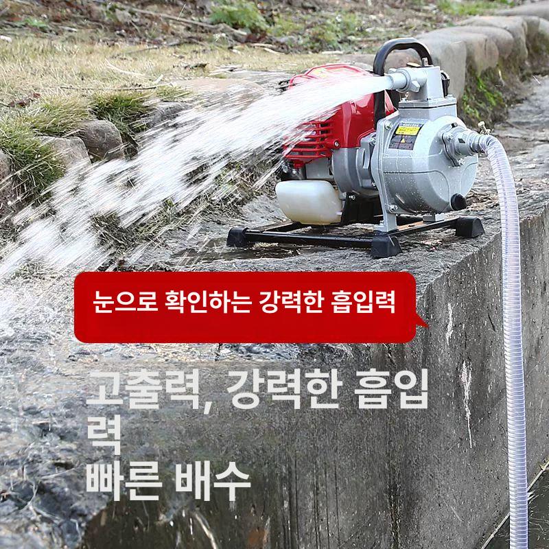 다보 엔진양수기 4행정 물펌프 산업용 농업용 배수 공업용 양수기 소형 보석 벌초기 릴레이 이미지 6