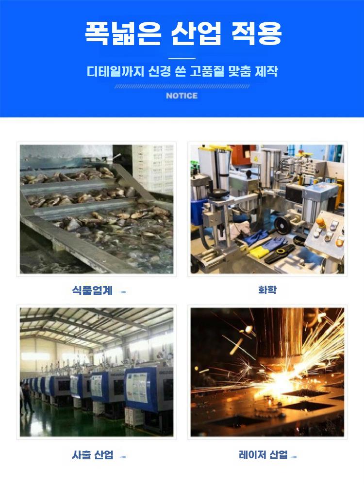 산업용칠러 공랭식 쿨러 냉각기 공냉식 순환식 냉각기 2P 공냉식 냉각기 - 상세 이미지 3