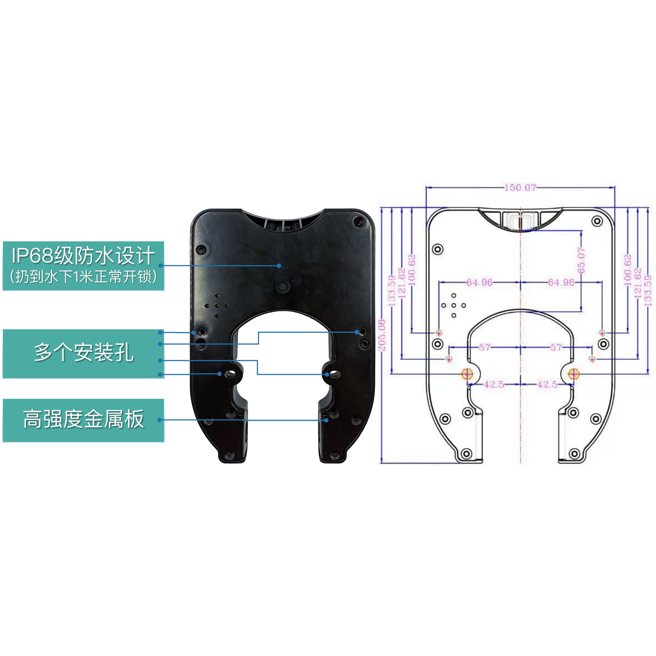 스마트 스마트폰 블랙 자전거자물쇠 오토 전기 장치 경보기 방수 블루투스 자전거 1 4G 스마트 자물쇠 1개 - 상세 이미지 2