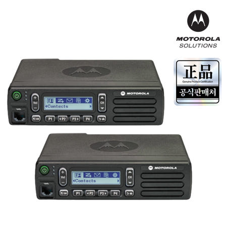 모토로라 모토로라 XiR M3688 차량용 무전기 2개 업무용