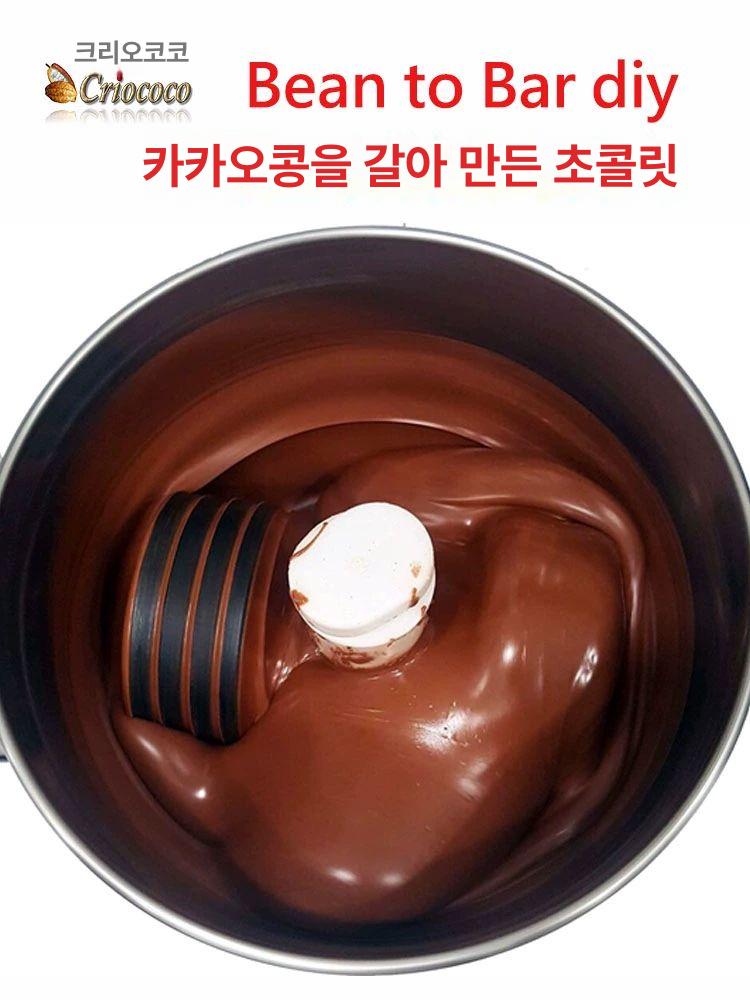 콘칭기 초콜릿 미세 기계 콘친머신 그라인더 소스를 쉽게 부을 수 있도록 기울일 수 2 - 상세 이미지 3