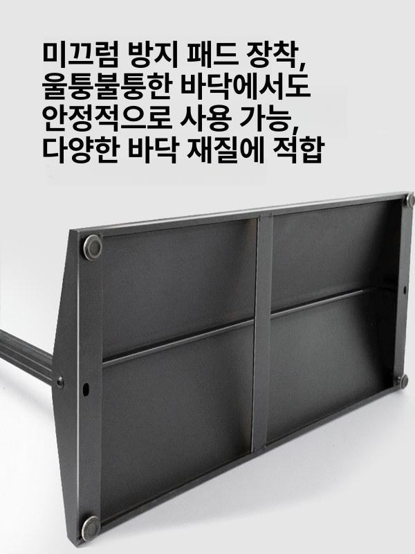 거치대 대향 현수막 입식 광고판 배너 스탠드보드 60x160 초중량 야외 미국 스타일 블랙 - 상세 이미지 4