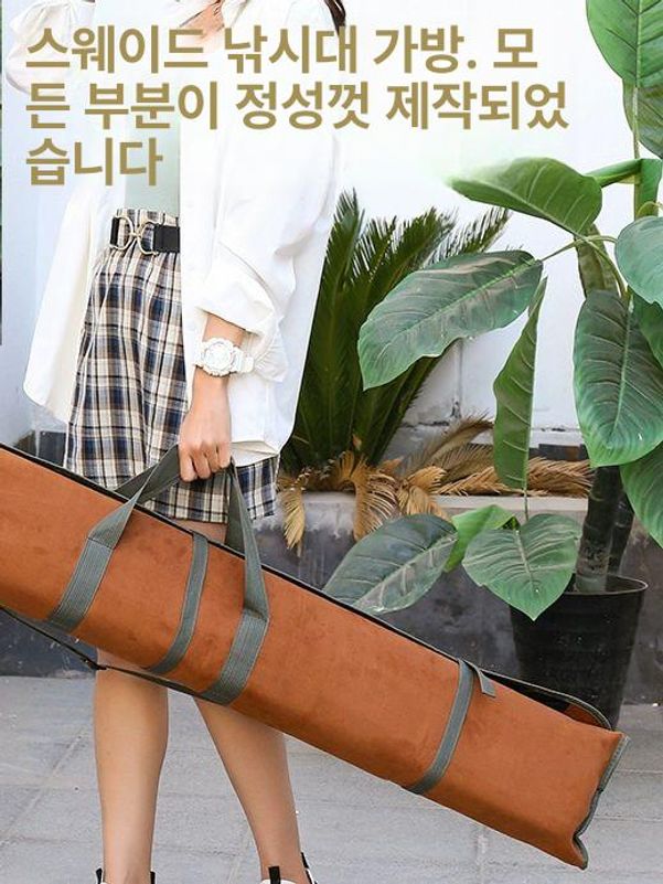 죽도 가방 검집 스트랩 케이스 민물 수납 검도 1.2m 블루그레이 2023년형 1.16m - 상세 이미지 3
