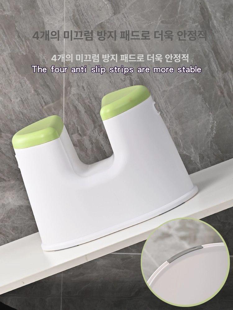 좌욕의자 엉덩이 욕실 씻기 임산부 방지 미끄럼 세척 두꺼운 논슬립 오목형 그린 - 상세 이미지 4