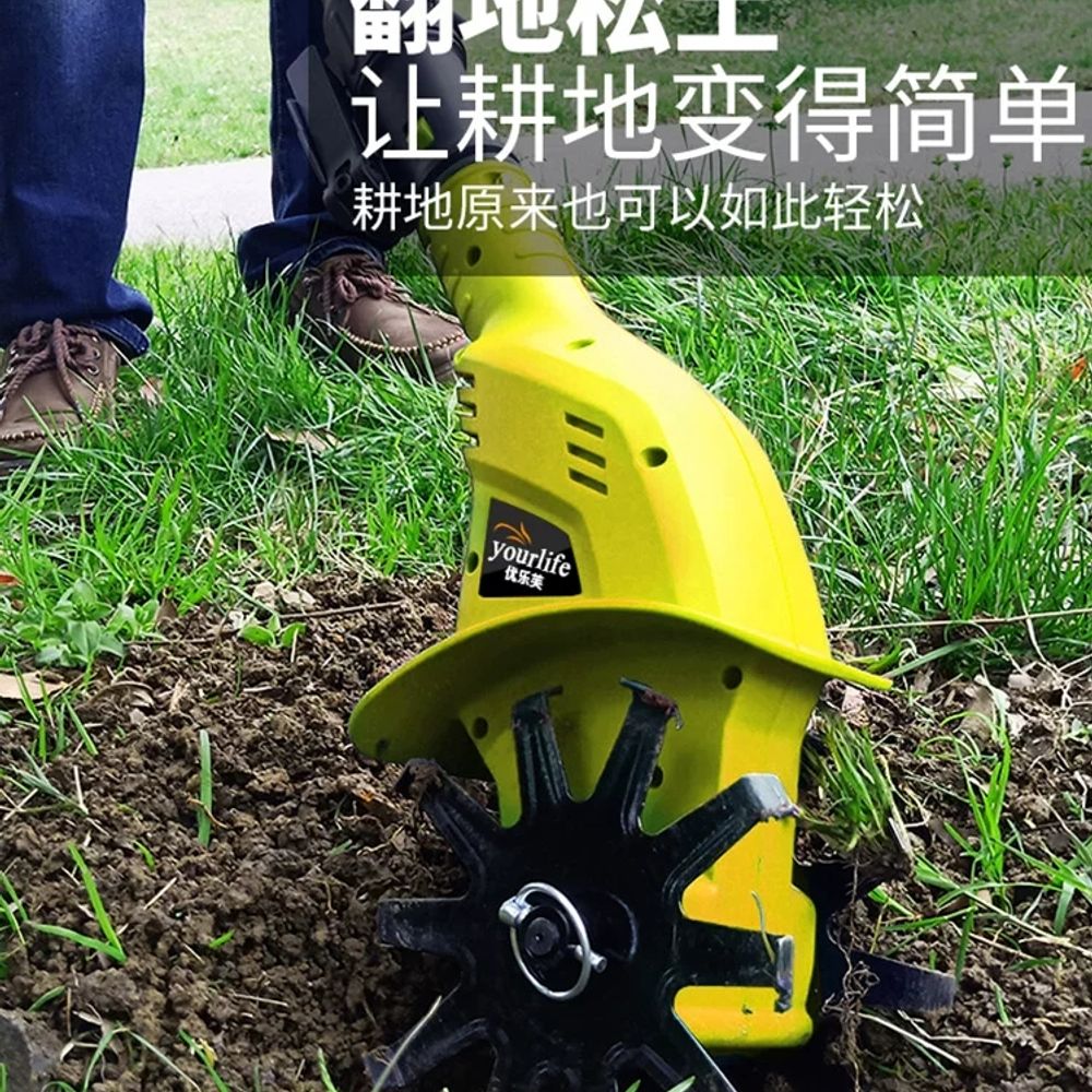 무선 충전관리기 농업용 미니관리기 텃밭 흙갈이 기본형 - 상세 이미지 4