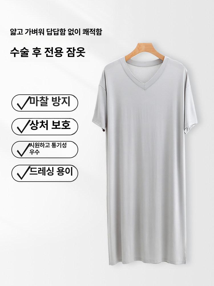 남자 원피스 잠옷 포경 수술 후 빅사이즈홈웨어 롱치마파자마 모달여름잠옷 - 상세 이미지 3