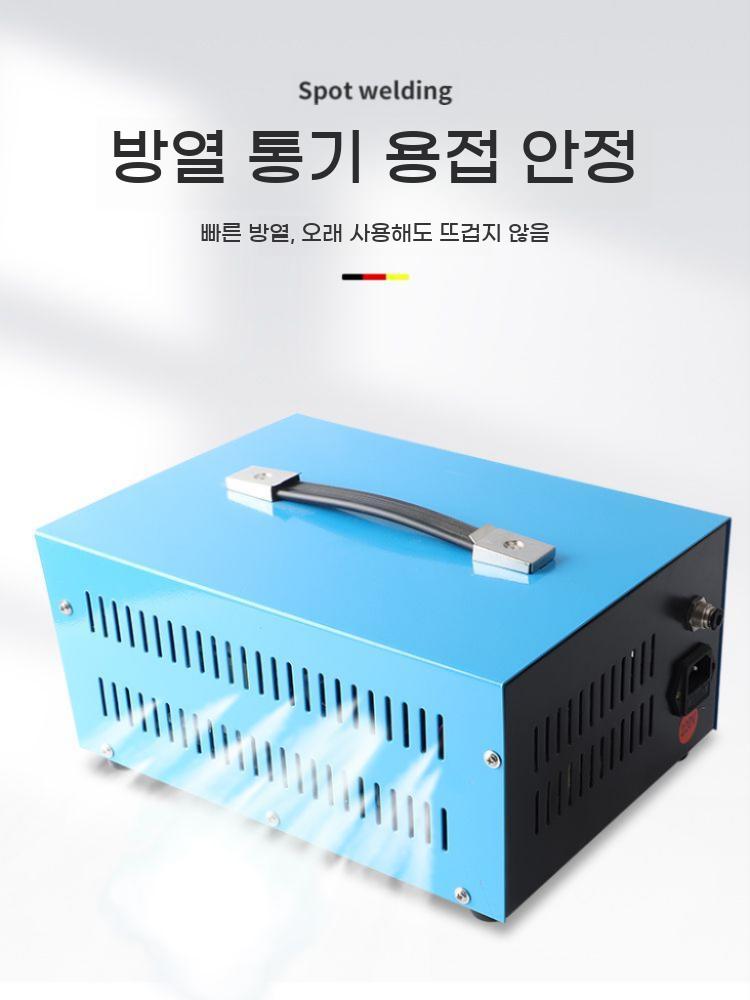귀금속 세공기 반지 정밀 용접기 스폿 공방 펄스 상품 - 상세 이미지 3