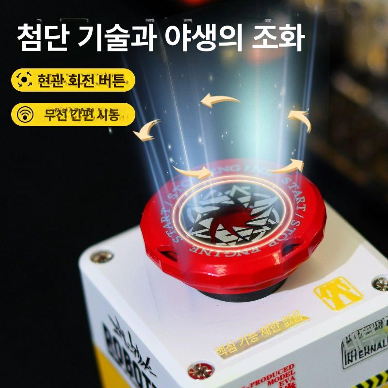 무선 컴퓨터 스위치 전원 버튼 부팅 케이블 본체 컴퓨터외부전원 - 상세 이미지 3